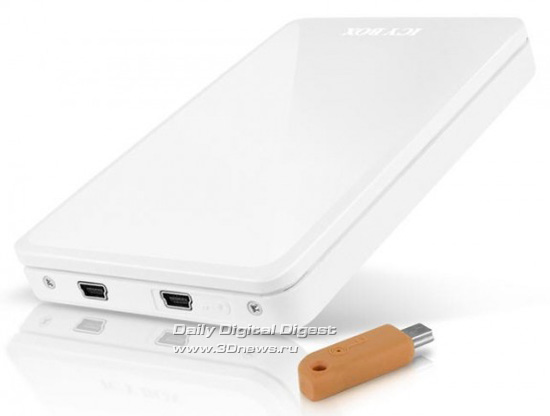 ICY BOX IB-Safe226StU-Wh