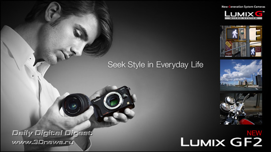 Panasonic Lumix DMC-GF2