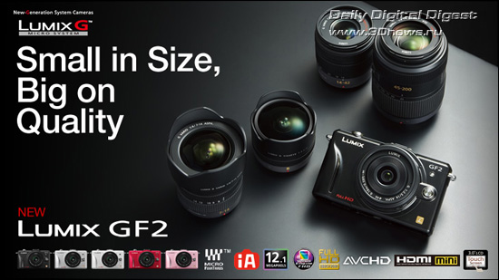 Panasonic Lumix DMC-GF2