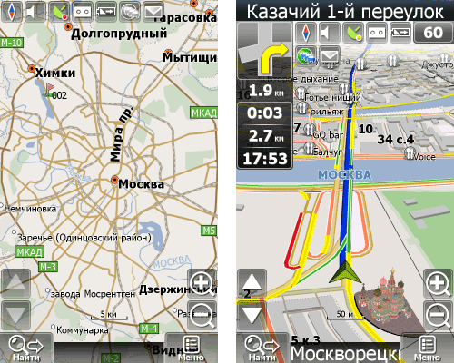 навигатор для Iphone