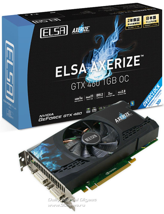 ELSA AXERIZE GTX 460 1GB OC