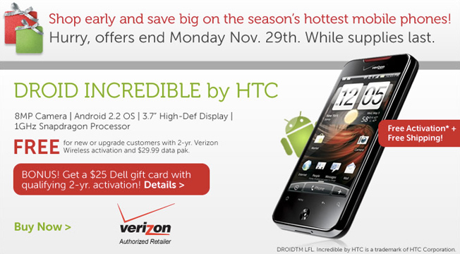Dell торгует аппаратами HTC по демпинговым ценам dell droid incredible deal1 Dell торгует аппаратами HTC по демпинговым ценам