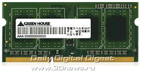 Green House 2GB DDR3-1333 SO-DIMM Memory Module