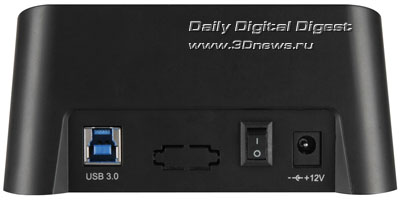 SHARKOON SATA QuickPort XT USB 3.0