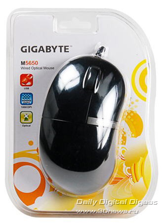 GIGABYTE M5650