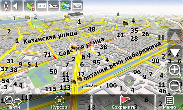 Навител для Android 2.2,2.3, лекарство скачать