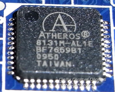 Foxconn NetBox 8