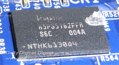 Foxconn NetBox 10