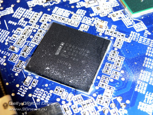 Foxconn NetBox 7