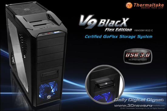 Thermaltake V9 BlacX Flex Edition