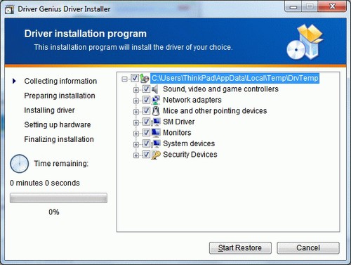 Usb-Устройство Ввода Driver Download (.Exe Or ) Usb-Устройство Ввода Driver Download (.Exe Or )