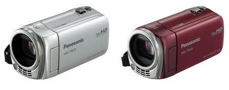 panasonichdc-tm2501.jpg