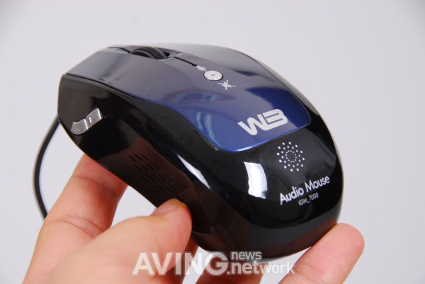 eGANG W3 IGM-7000 Audio Mouse