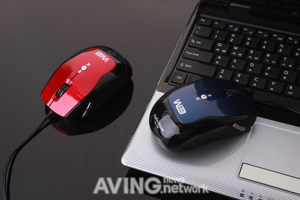 eGANG W3 IGM-7000 Audio Mouse