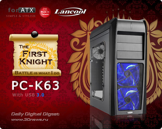 LanCool First Knight Series PC-K63