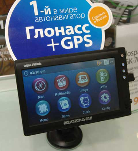 ������ � ���� ������������� �������+GPS