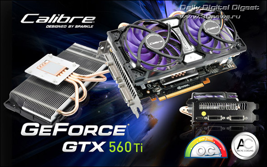 SPARKLE Calibre X560