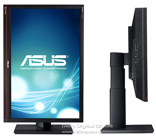 ASUS PA246Q ProArt Series