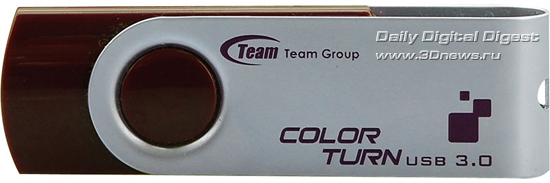 Team Color Turn