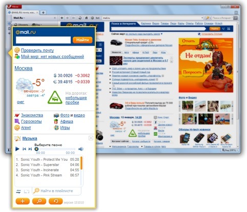 Mail.Ru выпустила боковую панель для Opera I-2