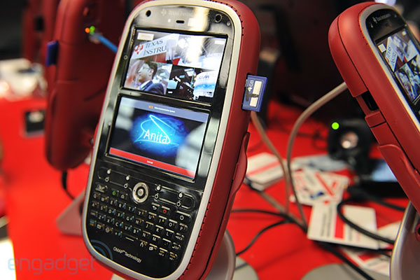 http://www.engadget.com/