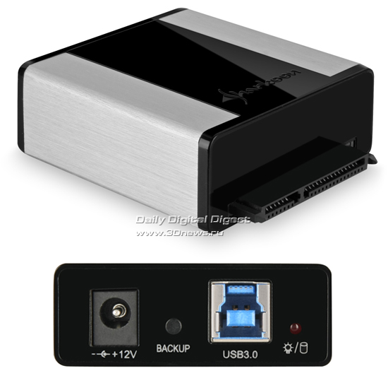 SHARKOON DriveLink USB 3.0
