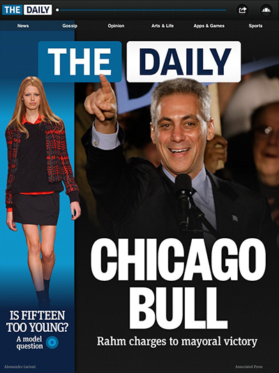 �������� ������ The Daily