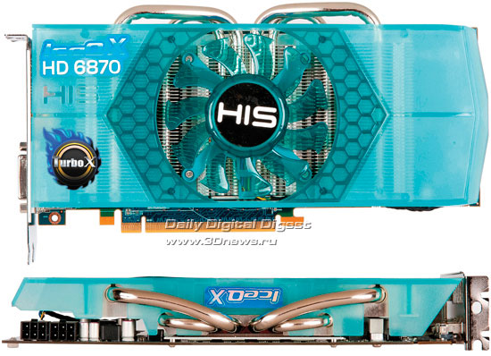 HIS 6870 IceQ X Turbo X 1GB GDDR5