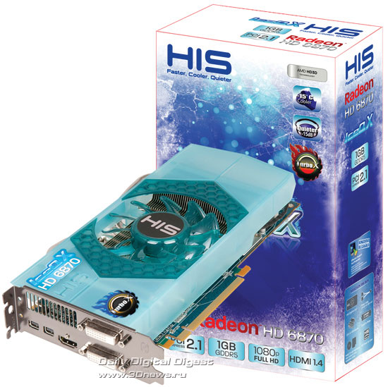 HIS 6870 IceQ X Turbo X 1GB GDDR5