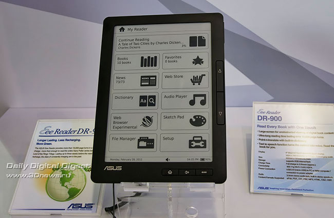 ASUS Eee Pad MeMO