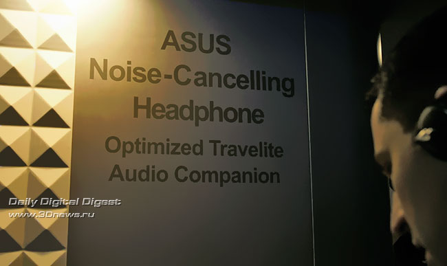 ���������� ������������ �� ������ ASUS