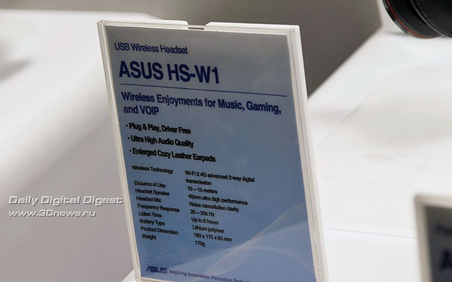 ���������� ������������ �� ������ ASUS