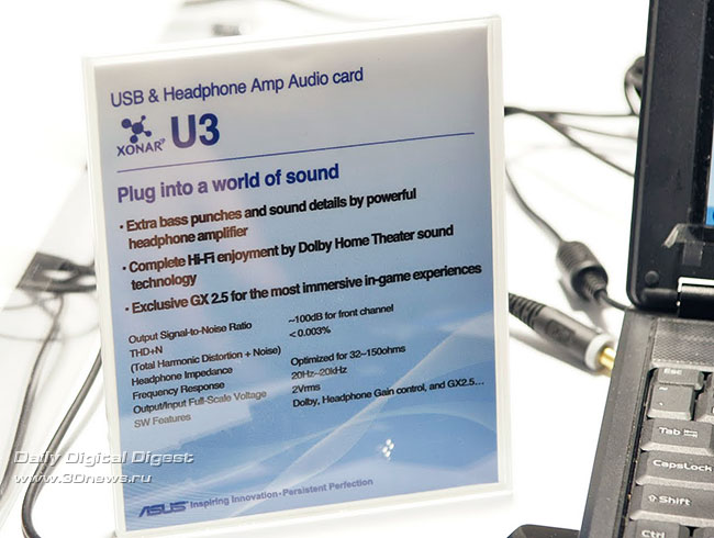 ���������� ������������ �� ������ ASUS