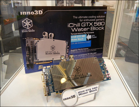 Inno3D at CeBIT 2011