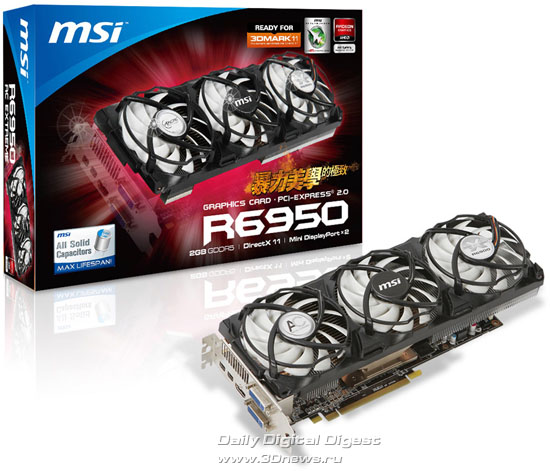 MSI Radeon HD 6950 with ARCTIC Accelero XTREME Plus
