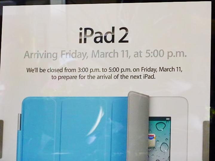 Начало продаж iPad 2 в Apple Store
