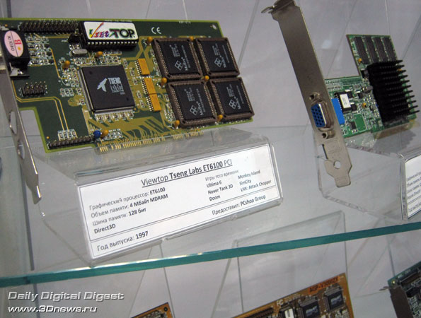 �������� ��������: ���������� Tseng Labs ET 6100 (1997 �.)