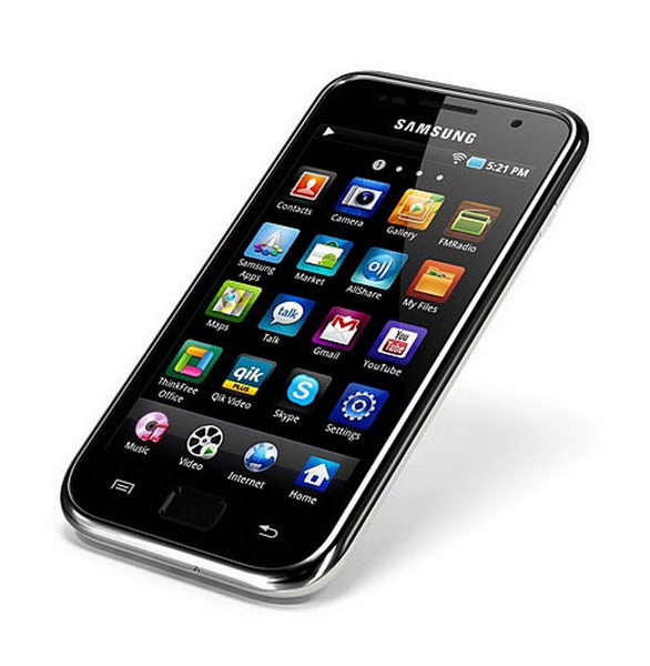 Samsung Galaxy Player