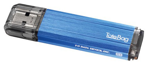 I-O DATA TB-XT
