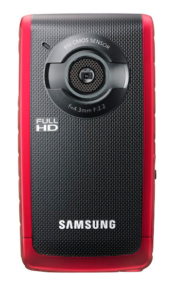 Samsung HMX-W200