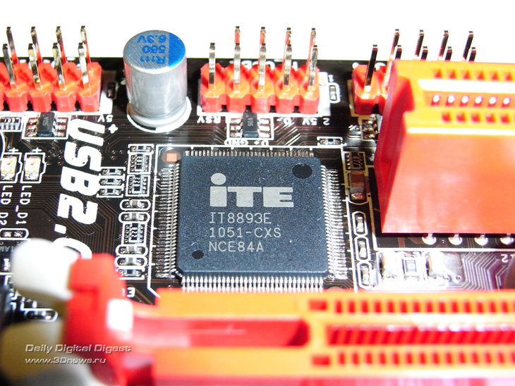 Pci ven 8086 скачать драйвер Официальный сайт