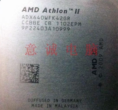 ����������� Athlon II X4 640 (E0) �������� ������������ � Phenom II X6