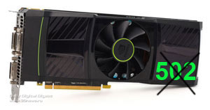 NVIDIA: &laquo;����� ������� GTX 590? ���, �� �������&raquo;
