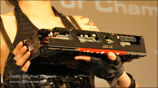 ASUS MARS II/2DIS/3GD5