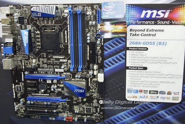 ������� ����������� ���� MSI