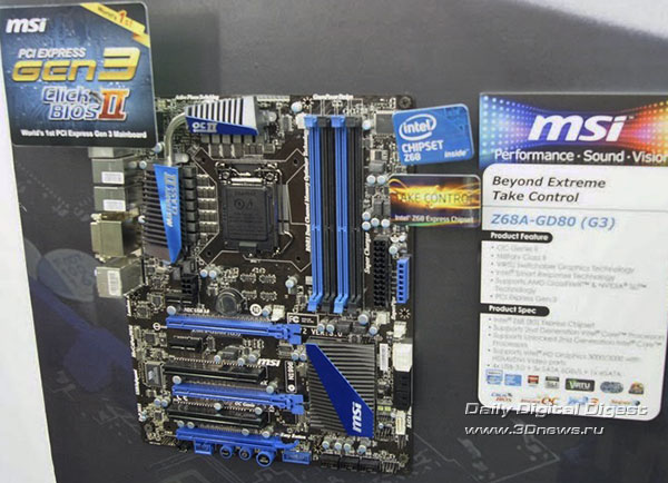 ������� ����������� ���� MSI