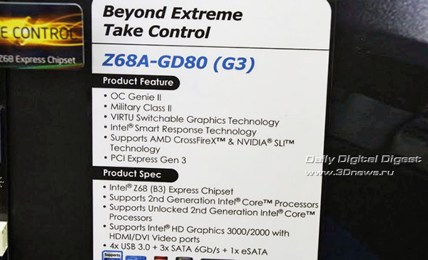 ������� ����������� ���� MSI
