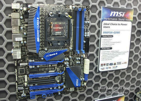 ������� ����������� ���� MSI