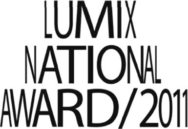 Panasonic запустила конкурс LUMIX AWARD