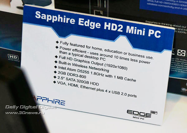 ����� Sapphire �� Computex 2011